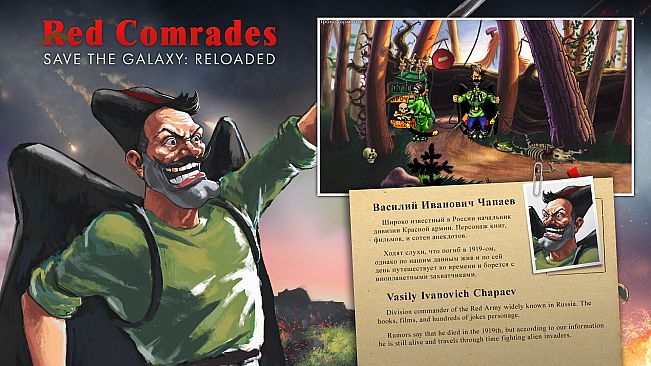 Red Comrades Save the Galaxy: Reloaded