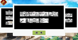 回家 - Homeward - 美術畫廊包 Art gallery