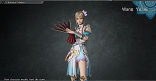 Wang Yuanji - Officer Ticket / 王元姫使用券