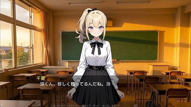 リスキル・マイスキル
