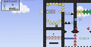 Phaser