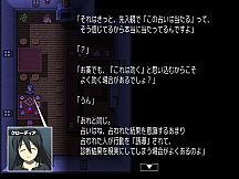 Magic Potion Stories