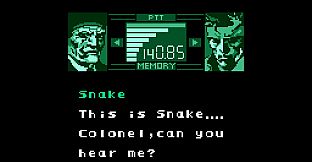 METAL GEAR SOLID: MASTER COLLECTION Vol.2 BONUS CONTENT