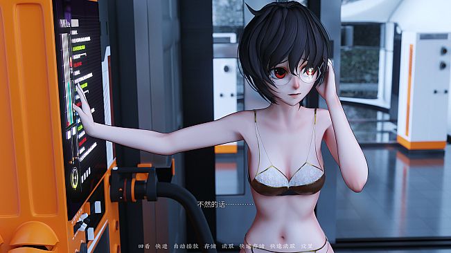 The Neverland of the Mountain and Sea