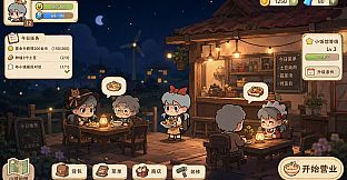 Little Wasteland Diner