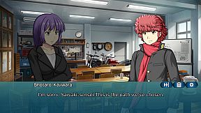 Dramatic Road : the origin of wind