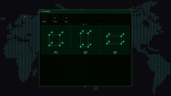 Signal Zero
