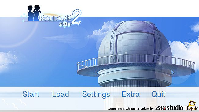 叙事曲2：星空下的诺言 / Ballade2: the Celestial Promise