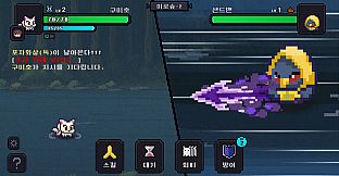 The Haunted House : Dark Island