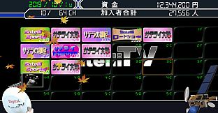 SatelliTV サテライティービー