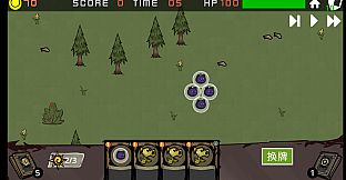 植物战争：基因狂潮 Plants vs Animals