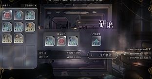 来次占卜吧