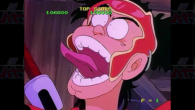 NINJA HAYATE HD-Remaster