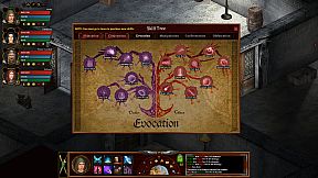 Passageway of the Ancients