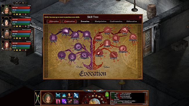 Passageway of the Ancients