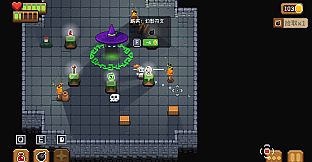 Dungeon Rush
