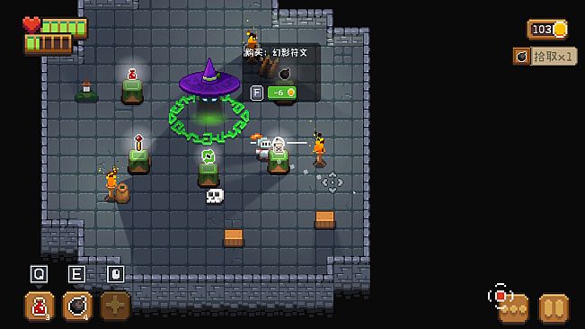 Dungeon Rush
