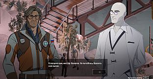 Saturn - Reflection Shards