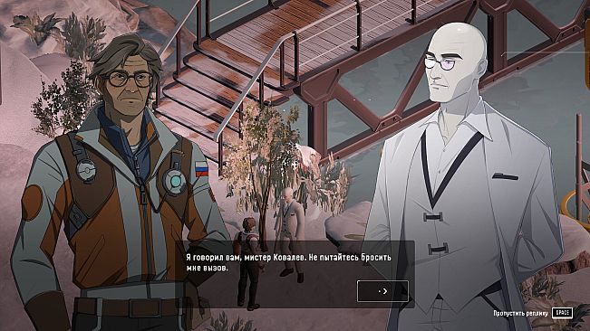 Saturn - Reflection Shards