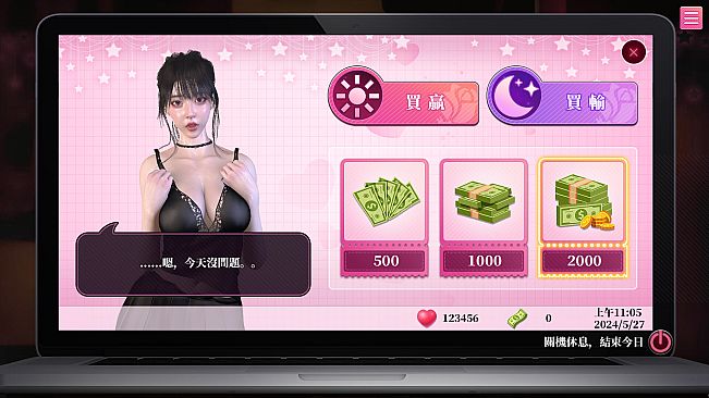 Female Anchor Next Door