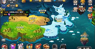 魂之石/Spirit Stone