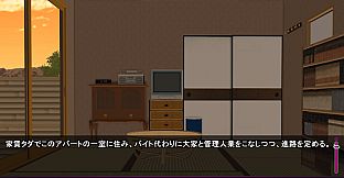 Afternoon Affairs & Helpless Housewives