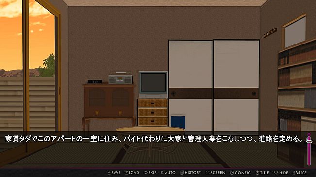 Afternoon Affairs & Helpless Housewives