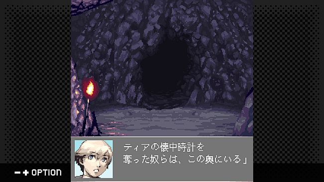 G-MODEアーカイブス+ ステラデウス 錬金術の時間