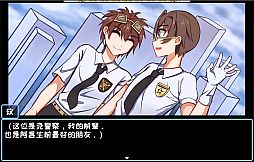 玫昙 She From TheFuture