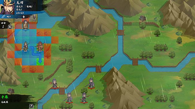 决胜千里：三国 VICTORY HORIZON：THREE KINGDOMS