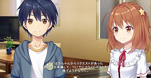 Star Melody Yumemi Dreamer - Chapter 7