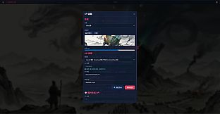 Story Engine: No Script