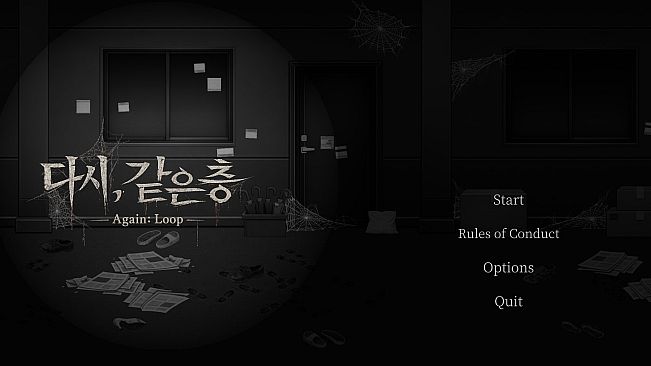 Again：Loop