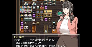 Ayako's Endeavors