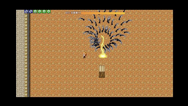 失落的地下城 Lost Dungeon