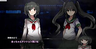最上邸R