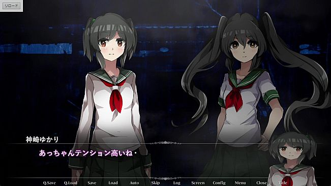 最上邸R