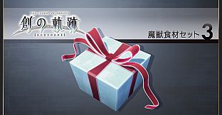 THE LEGEND OF HEROES: HAJIMARI NO KISEKI - Monster Ingredients Set 3