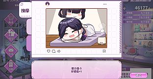 My Wife Wants to Be a Professional Cosplayer?!