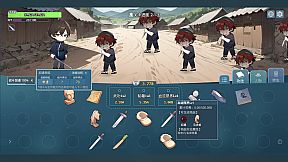 挂机修仙之我能合成功法！