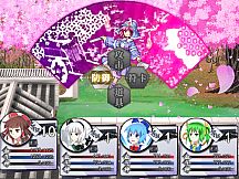 幻想异乡曲 Butterfly~Rin