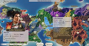 Set of 6 Scenarios for "NOBUNAGA'S AMBITION: Awakening"