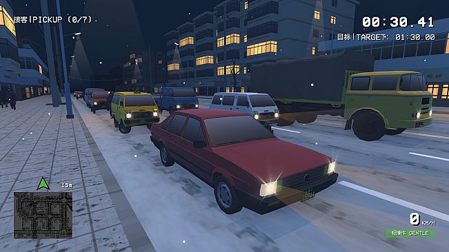 SHIFU: Traffic Masters