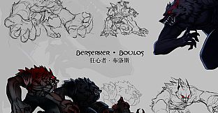 SUFFERING 磨难之间 - 数字艺术设定集