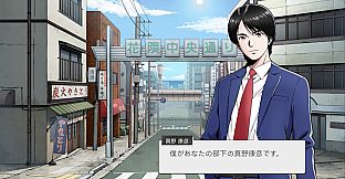 NEXT：THE PORTOPIA SERIAL MURDER CASE
