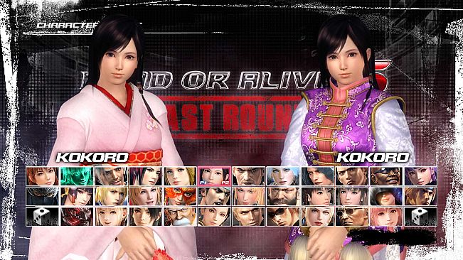 DEAD OR ALIVE 5 Last Round: Core Fighters Character: Kokoro