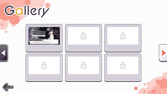 Tyrano Builder - Visual Novel GUI Pack #3 Color-Red [kopanda UI]