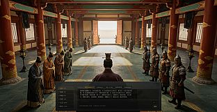 THREE KINGDOMS: STRATEGY SIMULATOR