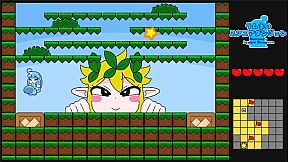 Ramune's Square Dungeon