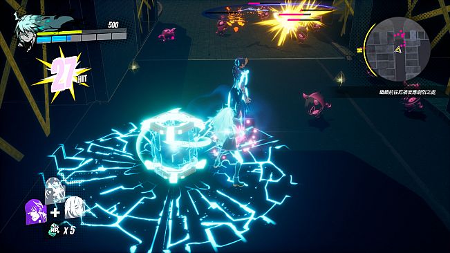 Dusk Diver 酉閃町